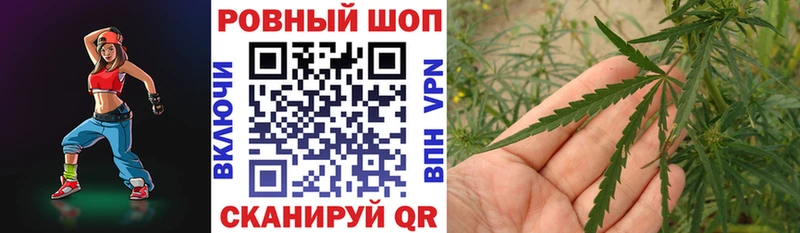 Наркота Жигулёвск Конопля АМФЕТАМИН Меф мяу мяу А ПВП