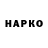 Метадон VHQ hongbebra _