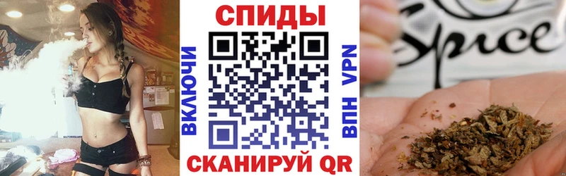где купить наркоту  Жигулёвск  Бутират оксибутират 