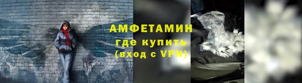 МДМА Богданович