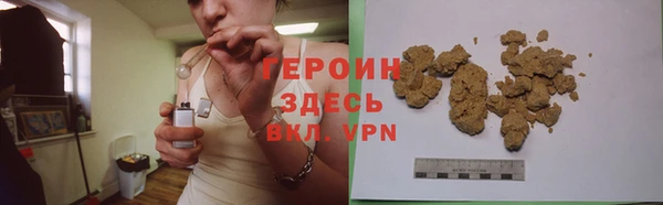 mdma Володарск