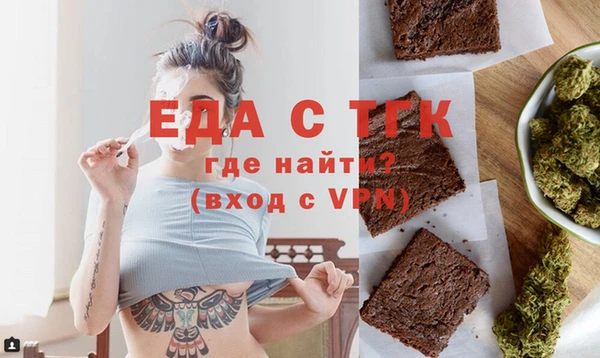 mdma Володарск
