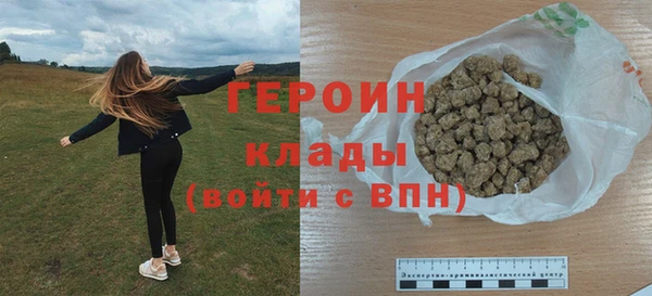 mdma Володарск