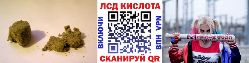 LSD-25 экстази ecstasy  мега как войти  Жигулёвск  где продают наркотики 