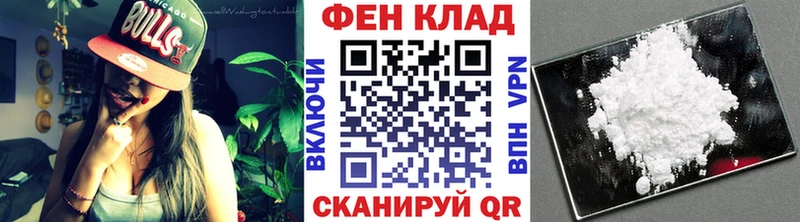 Первитин витя  гидра вход  Жигулёвск 