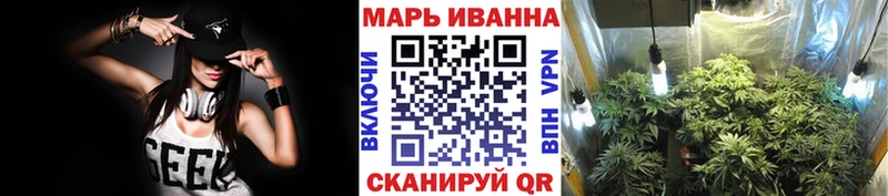 ссылка на мегу   Жигулёвск  Канабис Ganja 